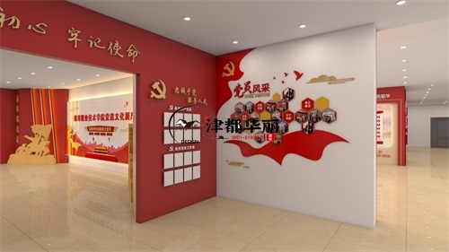 銀川職業學院黨建展廳設計裝修案例|銀川展廳設計裝修公司推薦